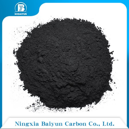 Powder Activated Carbon