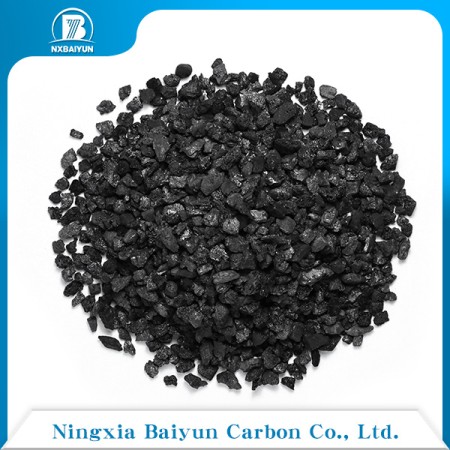 Coal based Granular Activated Carbon