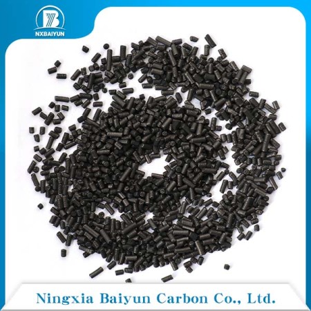 Carbon Molecular Sieve