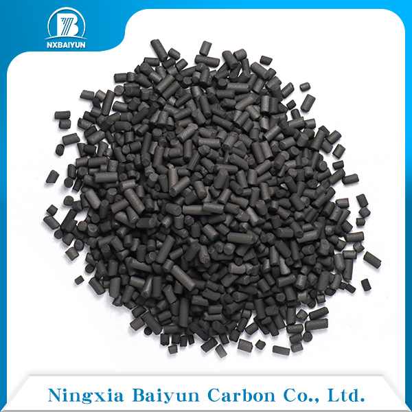Coal based Pellet Activated Carbon