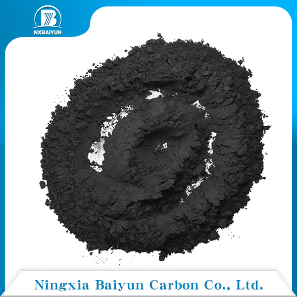 Powder Activated Carbon for Decolorization