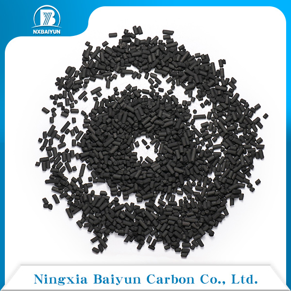 Coal based Pellet Activated Carbon