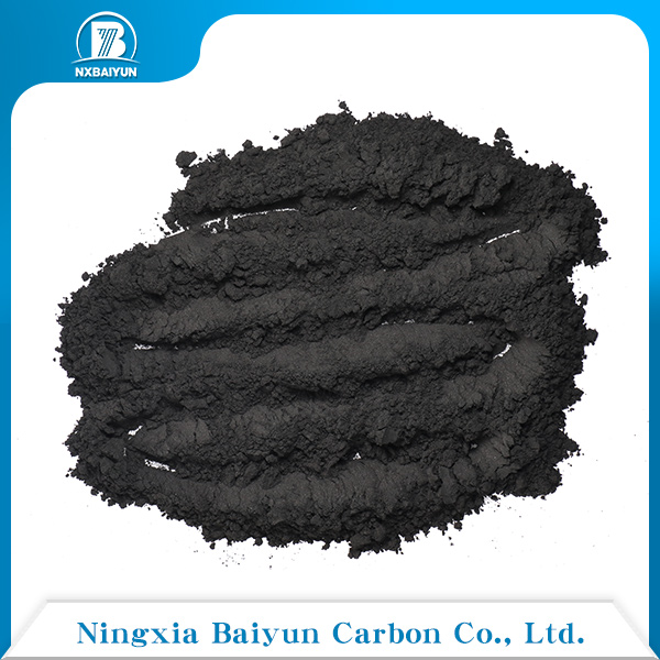 Powder Activated Carbon