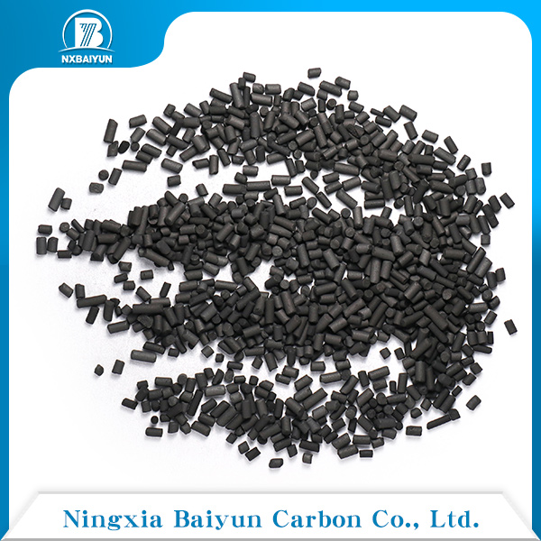 Impregnated Activated Carbon