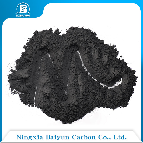 Powder Activated Carbon for Decolorization