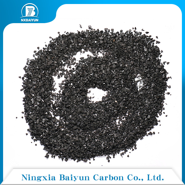 Coal based Granular Activated Carbon