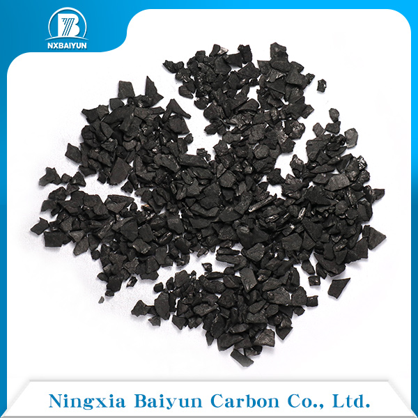 Granular Activated Carbon for Gold Extraction