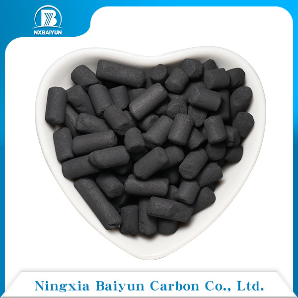Coal based Pellet Activated Carbon