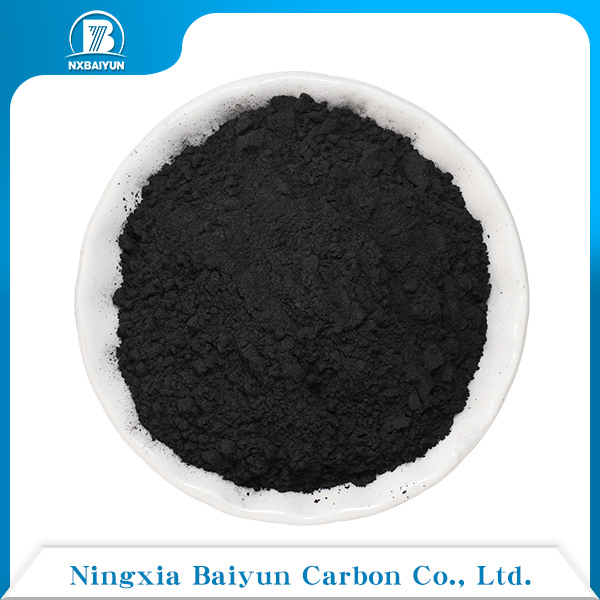 Powder Activated Carbon for Decolorization