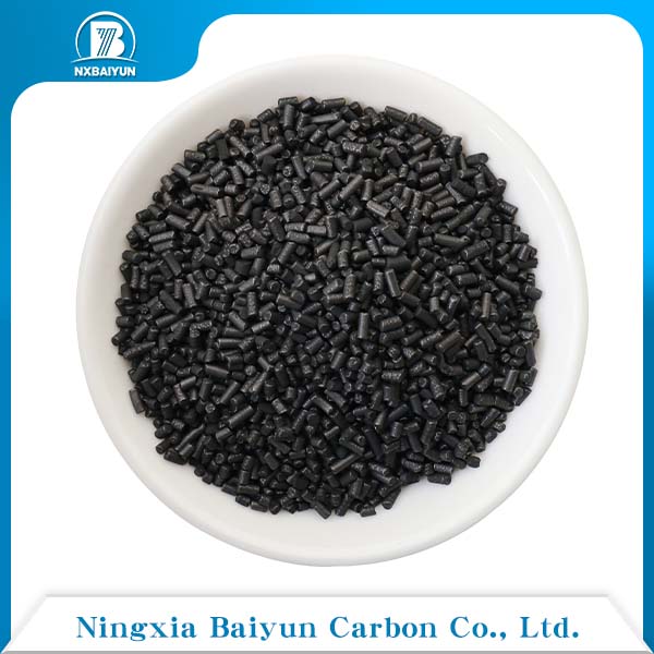 Carbon Molecular Sieve