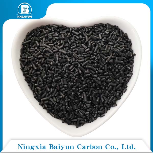 Carbon Molecular Sieve