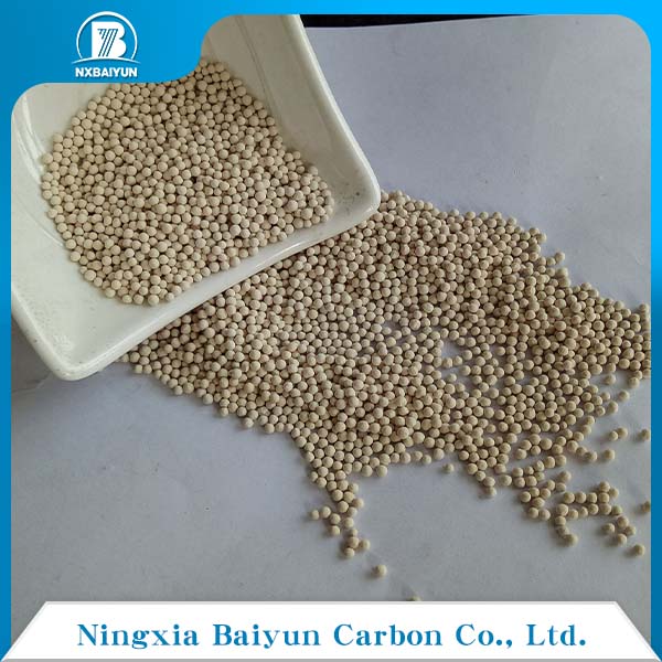 Zeolite Molecular Sieve