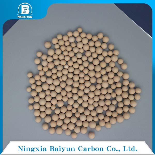 Zeolite Molecular Sieve