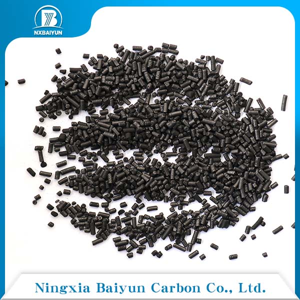 Carbon Molecular Sieve