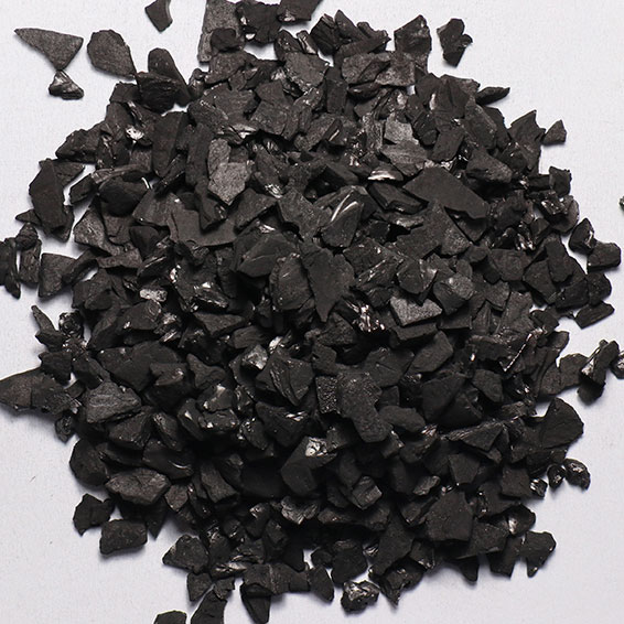 <b>Coconut Shell Activated Carbon</b>