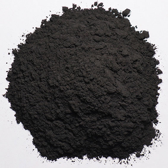 <b>Powdered Activated Carbon</b>