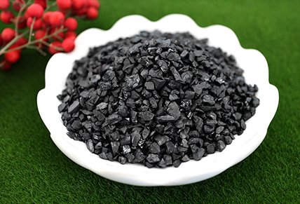 Characteristics of calcined anthracite and comparison of calcining process