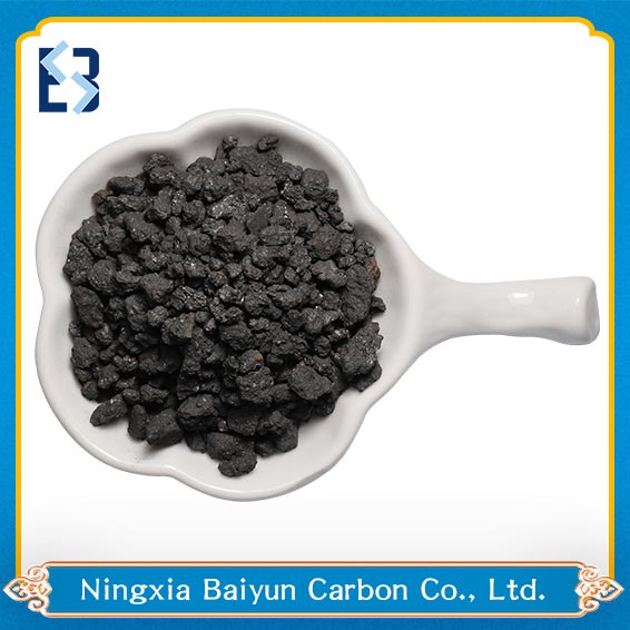 Calcined Petroleum Coke