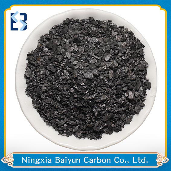 Coal Granular Activated Carbon