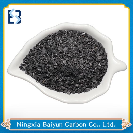 Coal Granular Activated Carbon