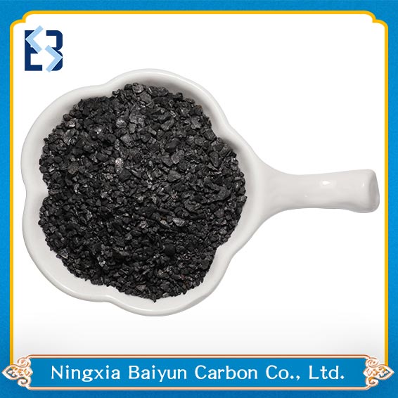 Coal Granular Activated Carbon