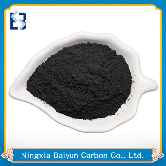 Powder Activated Carbon