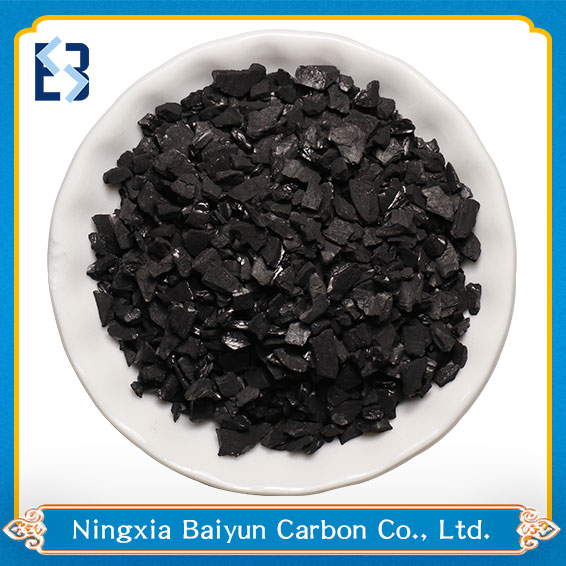 Coconut Shell Activated Carbon