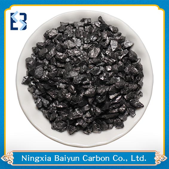 Calcined Anthracite Coal