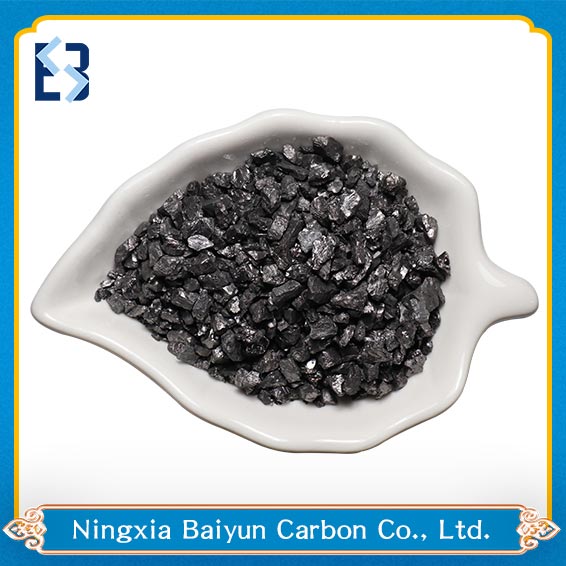 Calcined Anthracite Coal