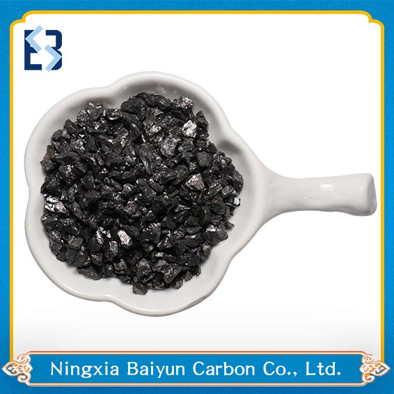 Calcined Anthracite Coal