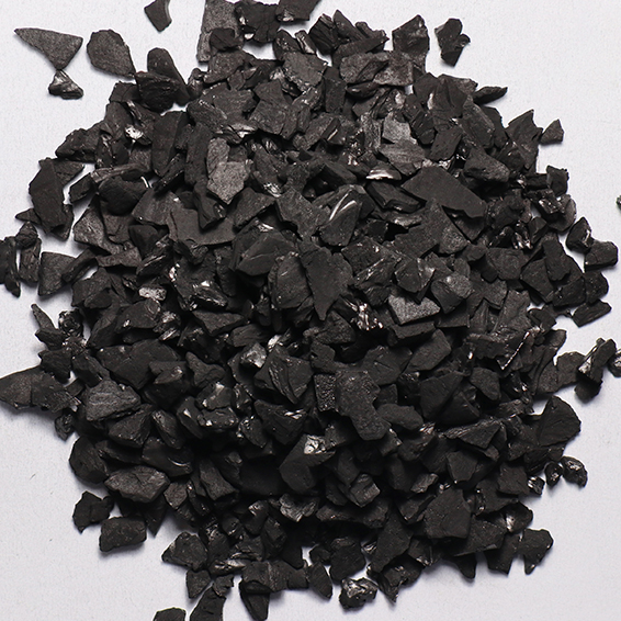 Nutshell activated carbon