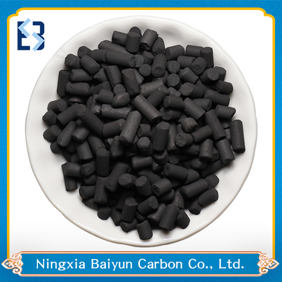 Coconut Shell Activated Carbon