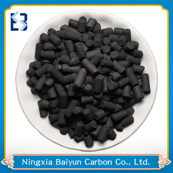 Nutshell activated carbon