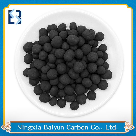 Spherical activated carbon