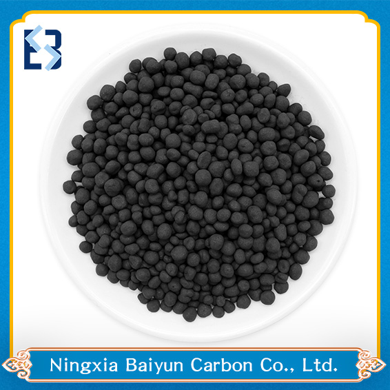 Spherical activated carbon