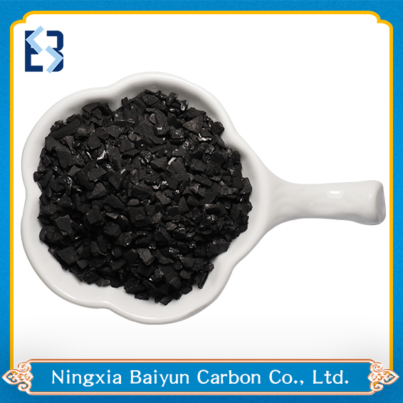 Granular activated carbon