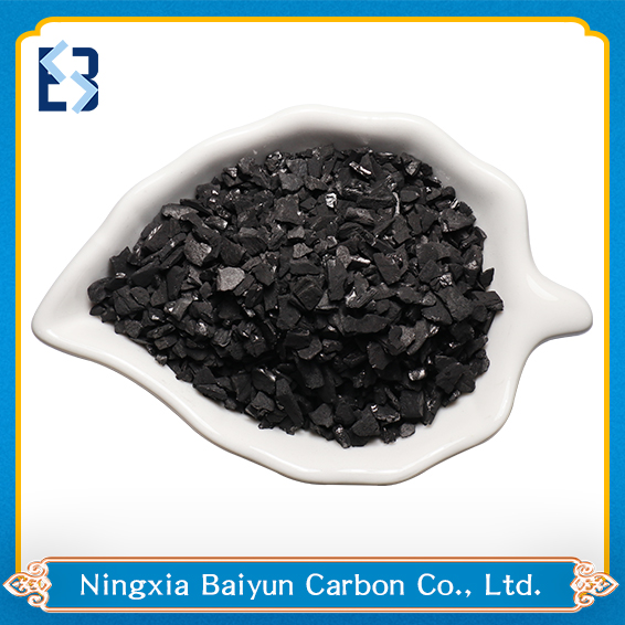 Granular activated carbon