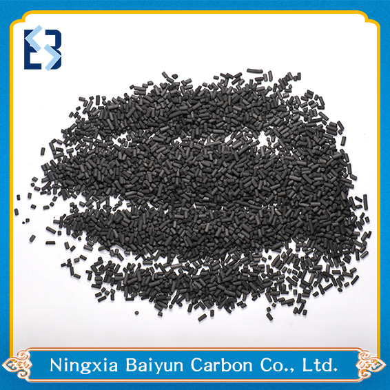 Columnar Activated Carbon