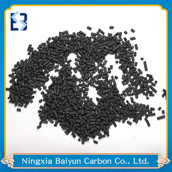 Columnar Activated Carbon