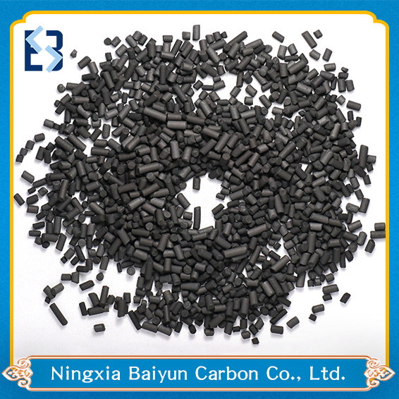 Columnar Activated Carbon