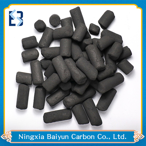 Columnar Activated Carbon